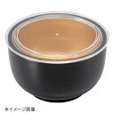 桐井陶器 モデルノ MODERNO 金 丸小鉢73 290-9851GL
