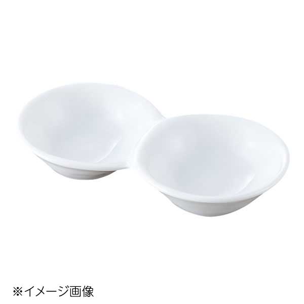 桐井陶器 モデルノ MODERNO だんご2品皿 白磁 293-81