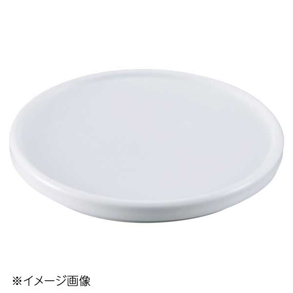 桐井陶器 モデルノ MODERNO スタッカー 蓋 100用 298-22