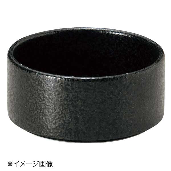桐井陶器 モデルノ MODERNO スタッカー 120-浅 黒耀 298-51