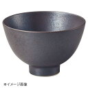 桐井陶器 モデルノ MODERNO アンデセール ライスボウルS 303-5907