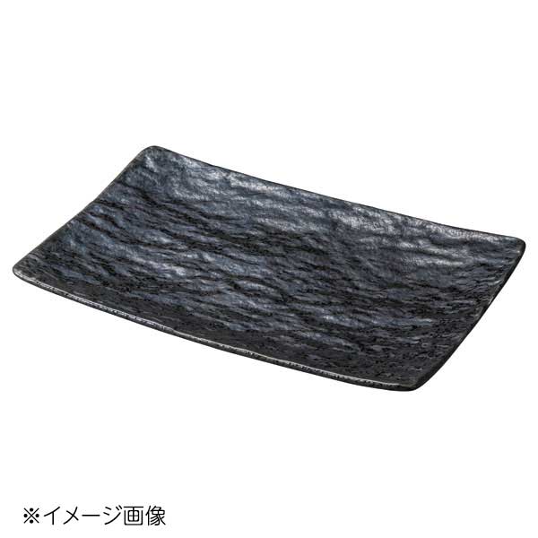 桐井陶器 モデルノ MODERNO 18cm長角皿 黒曜 36718071