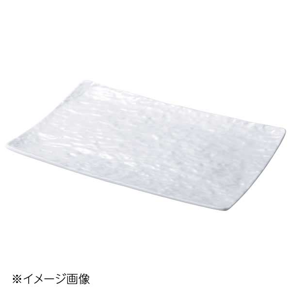 桐井陶器 モデルノ MODERNO 25cm長角皿 36725001