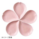 桐井陶器 モデルノ MODERNO PK ひとひら 取皿 54-08PK