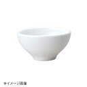桐井陶器 モデルノ MODERNO 7cmプチボール 59-7