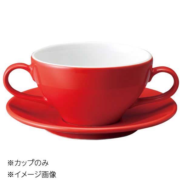 桐井陶器 モデルノ MODERNO Eurasia CUP(ユーラシア CUP) Rブイヨンカップ カップのみ 7520-55