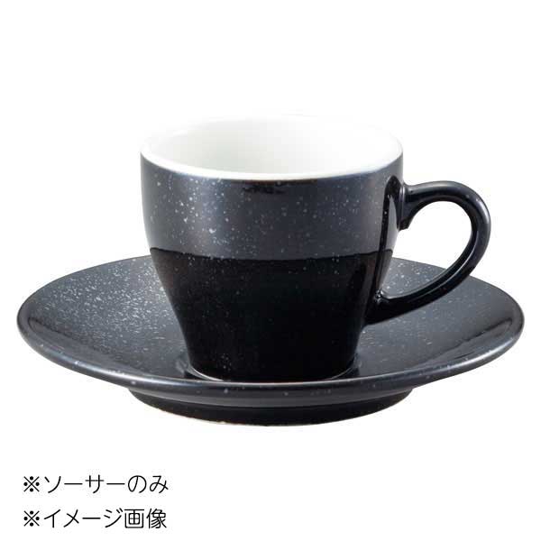 桐井陶器 モデルノ MODERNO 黒御影兼