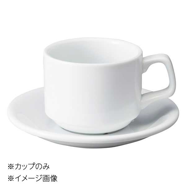 桐井陶器 モデルノ MODERNO BISTRO(ビストロ) スタック碗190 カップのみ BS31