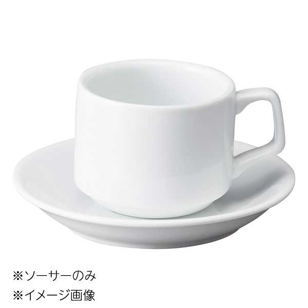 桐井陶器 モデルノ MODERNO BISTRO(ビス