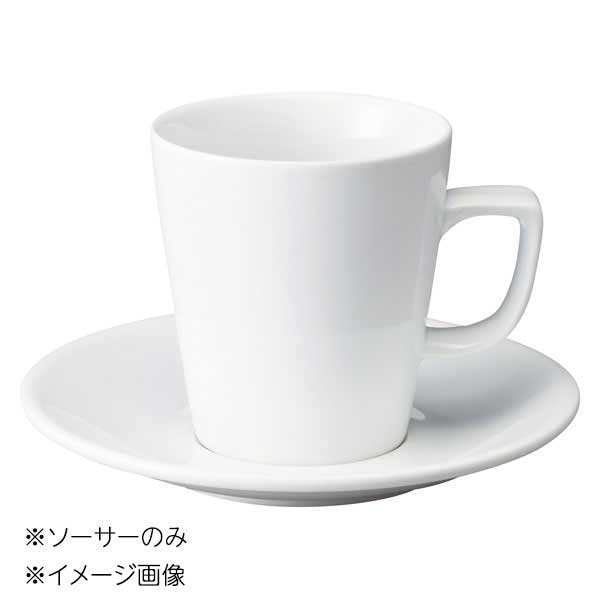 桐井陶器 モデルノ MODERNO BISTRO(ビストロ) 16cmソーサー ソーサーのみ BS42
