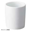 桐井陶器 モデルノ MODERNO BISTRO(ビストロ) 6cmストレートカップ BS56
