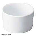 桐井陶器 モデルノ MODERNO BISTRO(ビストロ) 6.7cm切立ボウル BS59
