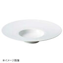 桐井陶器 モデルノ MODERNO カラーラ 23cmハット CBR CA009-AH