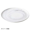 桐井陶器 モデルノ MODERNO カラーラ 15cmプレート BBK CA019-AH