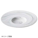 桐井陶器 モデルノ MODERNO カラーラ 23cmハット BBK CA023-AH