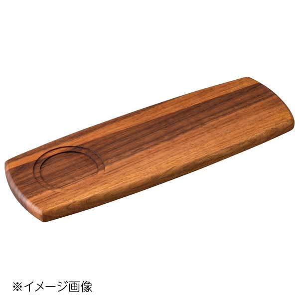 桐井陶器 モデルノ MODERNO アペタイザーボード 1穴 ブラックウォルナット CB-010