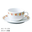 桐井陶器 モデルノ MODERNO Permanence(パーマナンス) 紅茶ソーサー ソーサーのみ 031-21