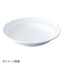 桐井陶器 モデルノ MODERNO Permanence(パーマナンス) 9