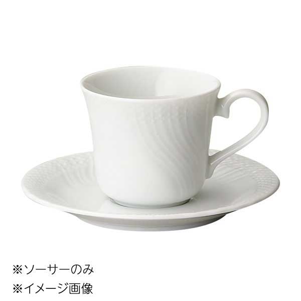 ソーサーのみ(カップは別売です) ●サイズ：φ14.8×H1.8cm ●素材：白磁 ●品番：T201-15300055※メーカー希望小売価格はメーカーカタログに基づいて掲載しています。(カタログ表示価格は消費税が含まれていません)※画像はイメージです。シリーズで画像を共用している場合があります。※閲覧環境により実際の色味や質感と異なって表示される場合がございます。※部品・パーツなどの一部の商品では本体の商品画像を使用しております。※製品の仕様・画像・パッケージは、メーカー側から予告なく変更される場合があります。ソーサーのみ(カップは別売です) ●サイズ：φ14.8×H1.8cm ●素材：白磁 ●品番：T201-15300055