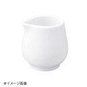 桐井陶器 モデルノ MODERNO Euro cafe(ユーロカフェ) 2人用ミルク 20-16