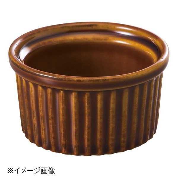 桐井陶器 モデルノ MODERNO ブラウン7cmスフレ 20-195