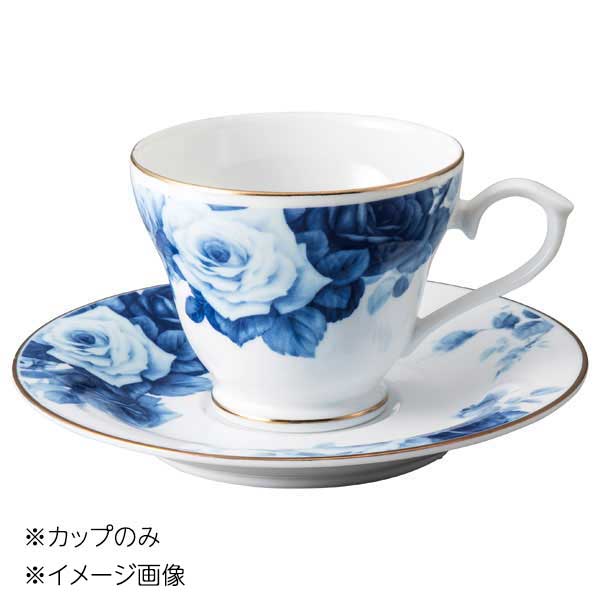 桐井陶器 モデルノ MODERNO オルフェウス コーヒー碗 カップのみ 2212-15