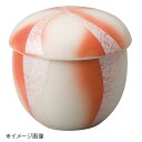 桐井陶器 モデルノ MODERNO 銀彩ネジリむし碗(小) 286-51