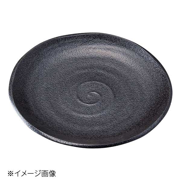 桐井陶器 モデルノ MODERNO 鳴門 9寸浅皿 黒耀 296-51
