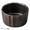 桐井陶器 モデルノ MODERNO 銀青 しのぎ小付 300-70