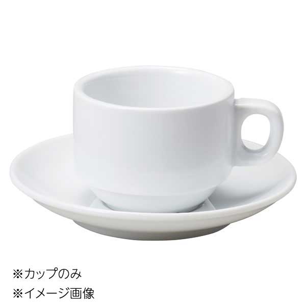 桐井陶器 モデルノ MODERNO コロラドスタッカブルデミタスカップ カップのみ 48-09