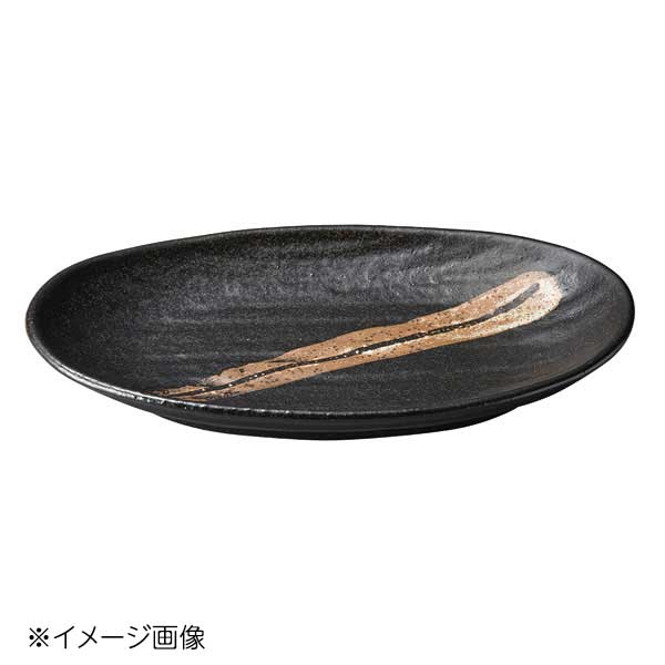 桐井陶器 モデルノ MODERNO 阿蘇 24cm楕円皿 72-246