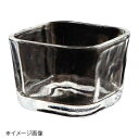 桐井陶器 モデルノ MODERNO Ocean(オーシャン) 5.8cm角ボウル 77-257