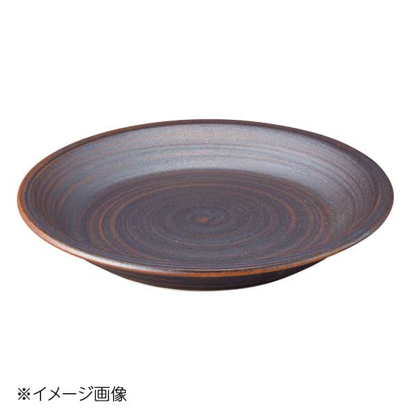 桐井陶器 モデルノ MODERNO smoke 14.5cmプレート 8333-02