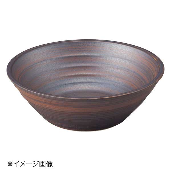 桐井陶器 モデルノ MODERNO smoke 13.5cmボウル 8333-05