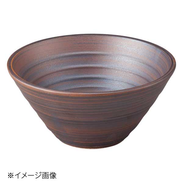 桐井陶器 モデルノ MODERNO smoke 13.5cm深ボウル 8333-08