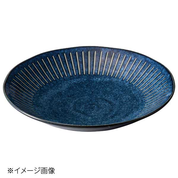 桐井陶器 モデルノ MODERNO 窯変紺十草 23cm深皿 838-0611