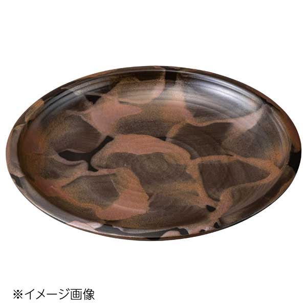 桐井陶器 モデルノ MODERNO いぶし 25cm皿 855-4402