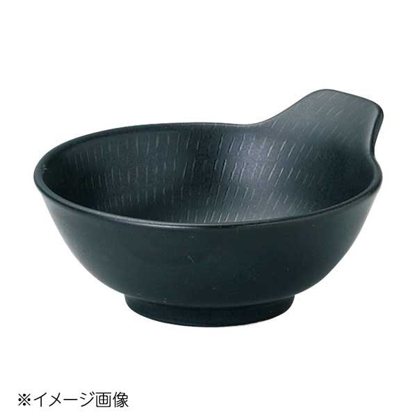 桐井陶器 モデルノ MODERNO 諏訪(すわ) 呑水(黒) 88-26