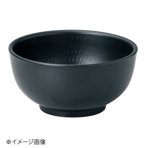 桐井陶器 モデルノ MODERNO 諏訪(すわ) 3.8丼(黒) 88-28