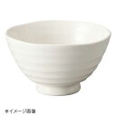 桐井陶器 モデルノ MODERNO エムディーカフェ MD cafe 飯碗(小) 9450-01