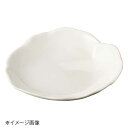 桐井陶器 モデルノ MODERNO エムディーカフェ MD cafe リーフプレート 9450-16