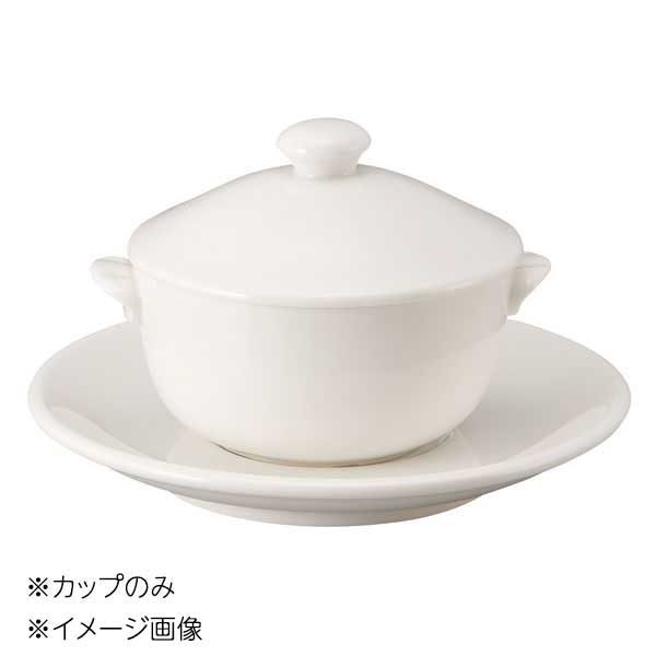 桐井陶器 モデルノ MODERNO N型フタ物 カップのみ 98-79