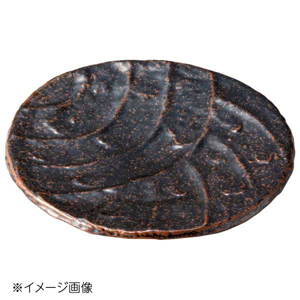 桐井陶器 モデルノ MODERNO 窯変天目 24cm丸皿 987-2206