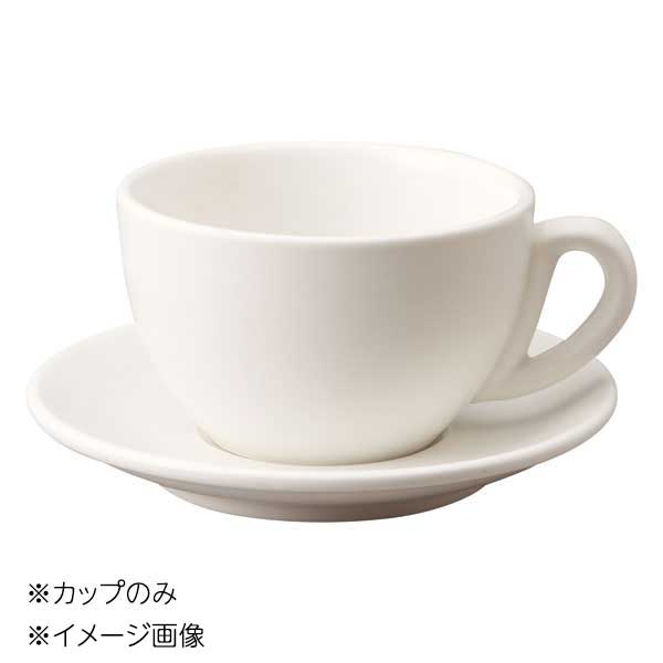 桐井陶器 モデルノ MODERNO 片手スープカップ カップのみ A4186