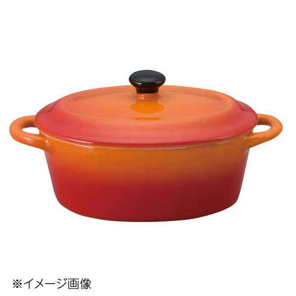 桐井陶器 モデルノ MODERNO ミニ楕円ココットOR LF-61OR