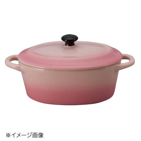 桐井陶器 モデルノ MODERNO ミニ楕円ココットPK LF-61PK