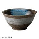 桐井陶器 モデルノ MODERNO 羽衣5.5寸反種丼 06-08