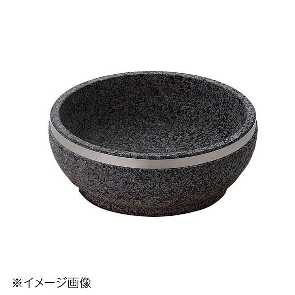 桐井陶器 モデルノ MODERNO 21cmステンレス巻石鍋 14-109