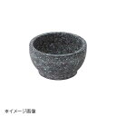 桐井陶器 モデルノ MODERNO 20cm石鍋 14-13|詳細画像