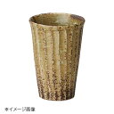 桐井陶器 モデルノ MODERNO 唐津しのぎカップ 152-0027